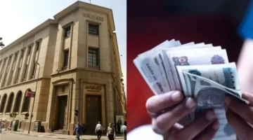 البنوك ترفع عوائد شهادات الادخار المتغيرة 1% عقب قرارات البنك المركزي الأخيرة